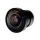 1/2" 1.4mm F1.4 5Megapixe CS Mount 185degree IR Fisheye Lens, ecnomic good CS