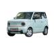 2023 Geely Panda Mini EV Four Seats Four Wheels Pure Electric Car Top Speed of 100km/h