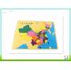 Montessori Puzzle Map - Puzzle of China