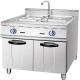 NO App-Controlled Gas Hot Bain Marie Kitchen Equipment with Cover Adjustable Temperature