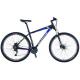 Tianjin factory 29 inch aluminium alloy mountain bike/bIcycle/bicicle with Shimano 24 speed