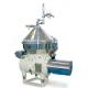 10T Skimming disk centrifuge milk cream separators machine with capacity 5000-10000 L/H