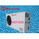 MDY20D 9KW Air To Water Swimming Pool Heat Pump Water Heater