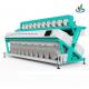 10 Chutes Rice Sorter Machine With Professional Technical Guidance