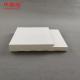 White PVC Door Jamb PVC Door Frame For Home Interior Decoration