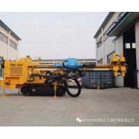 Narrow Spaces Applicable Drilling And Micropile Highway Drill Rig TMZ-1250