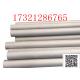 ASTM A790 UNS S32750 6 Inch Sch80s Duplex Stainless Steel Tube