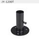 Pipe Rack 28mm SPCC JY-1200T Black Metal Base