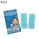 Cooling gel sheet for fever and headache/cooling gel patch