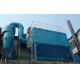 Side-part Insert Flat-bag Dust Collector (LPMC Type)-D001 industrial dust