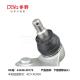 TOYOTA BALL JOINT 43340-29175