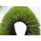 High Destiny Artificial Garden Grass Synthetic Turf Carpet for garden