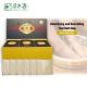 Detoxifying And Excreting Foot Bath Bag Purify And Rejuvenate Herbal Foot Soak