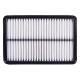 AG 1697 Auto Engine Air Filter PE7W133A0A for Mazda Filter Type Car Engine Oil Filter