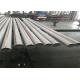 1.4462 / 1.4362 Duplex Stainless Steel Metric  Weldable S32750 Professional