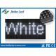 White P10 LED Screen Modules