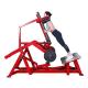 Hammer Commercial Gym Equipment Deep Squat Machine 200kg