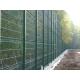1.5-3m Length 358 Security Fence Hot Dipped Galvanized Surface Treatment Anti Climb