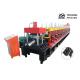 Two / Three Waves Highway Guardrail Making Machine FX 350 For Highway Road