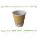 6 oz Eco Friendly Disposable Cups 180ml  with Customised Design Flexo Printing