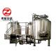 2 Vessel / 3 Vessel 10BBL Commercial Beer Brewing Equipment 0.15 - 0.3Mpa Pressure