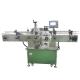 State-of-the-art Round Bottle Labeling Machine with 10-100 Bottles/min Labeling Speed