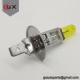 Auto light bulb H1 Premium Yellow Halogen Bulb12V 55W Auto Bulb Replacement