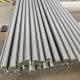 Nickel Alloy Rod Copper Nickel 9010 C70600 Welded Pipes 16bar 20bar 1/2-2