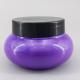 Purple Ball Shaped 44mm 4.06oz Cosmetic Cream Jars
