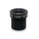 1080P HD Fixed 8mm CCTV Lens 38.5 Degrees 1/2.7 Format  High Resolution