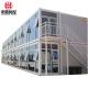 Temporary Prefabricated Office Building Modern Design Style for Detachable Container