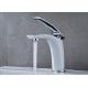 ROVATE White Painting Bathroom Sink Mixer , Single Handle Bathroom Faucet Custom