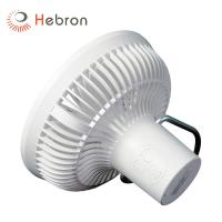 USB Rechargeable Outdoor Camping Fan Portable Push Button Control
