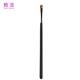 High Grade Sable Tail Hair Eyeshadow Makeup Brushes Easy To Clean