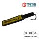 High Precision Body Inspection Handheld Metal Detector For Railway Security