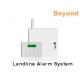 LCD Metal Case Fence Hardwire Phone Home Alarm System with16 wired zones