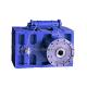 ZLYJ200/225/250 Single Screw Gear Box  For Blow Moulding Machine