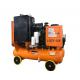 LGCY - 5 / 8 36.8kw Air Drilling Compressor 8 Bar Working Pressure Diesel Engine