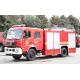 Dongfeng Water Tank Fire Fighting Truck Good Quality Specialized Vehicle China Manufacturer