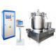140L Stainless Steel Hemp Oil Extraction Machine Smooth Running