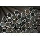 Stainless Steel 35crmov Dia 125mm Alloy Seamless Steel Pipe ISO9001 12M