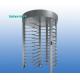 120 Degree Rotation Full Height Turnstile Gate With RFID Reader Coin Acceptor