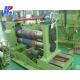 2000mm Cutting Width Hot-Rolled Slitting and Winding Unit with Long Service Life