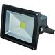 IP65 led flood light china