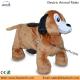 CE Certification Animal Rides in Shopping Mall with Music and Light, Low Price!