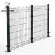 Residential 3D Curved Wire Mesh Fence PVC Coated Bending Fencing Panels