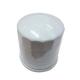 Excavator Parts Engine Spin-On Lube Oil Filter p502039 for Improved Engine Protection