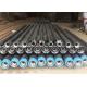 4 102mm Reverse Circulation Drill Rods RC Drill Pipe For RC Drilling