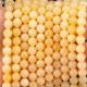 8mm Lighter Honey Jade Gemstone Beads Healing Crystal Stone Beads For Jewelry Making