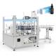 4KW Motor Power Fast Speed Cartoning Machine For Cartons Max Size 350*195*140mm